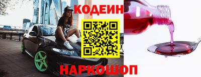 дживик Будённовск