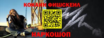 дживик Будённовск