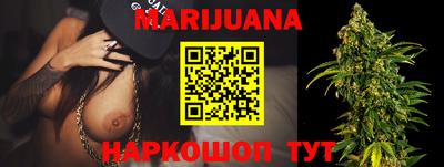 дживик Будённовск