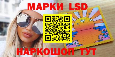 сатива Бугуруслан