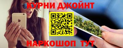 кристаллы Бузулук