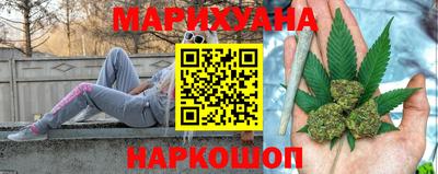 сатива Бугуруслан