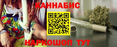 сатива Бугуруслан