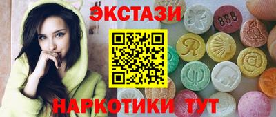дживик Будённовск