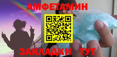 дживик Будённовск