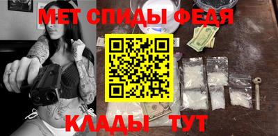 сатива Бугуруслан