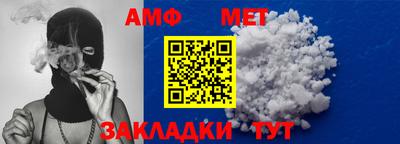 дживик Будённовск