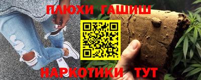 дживик Будённовск