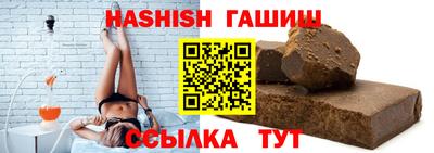 дживик Будённовск