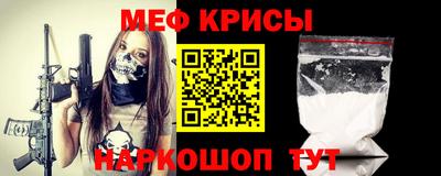 сатива Бугуруслан