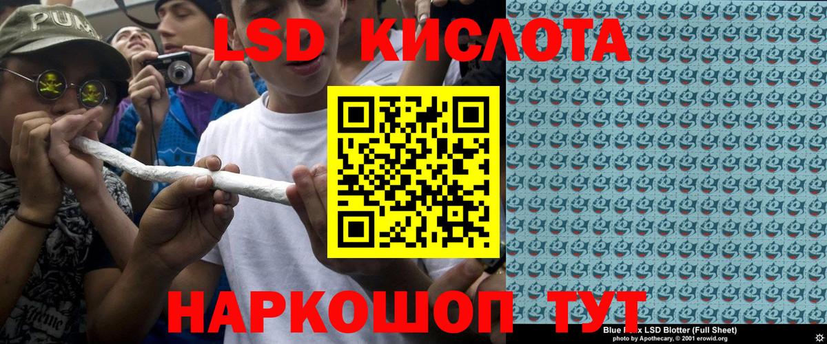Марки N-bome 1500мкг Нефтеюганск